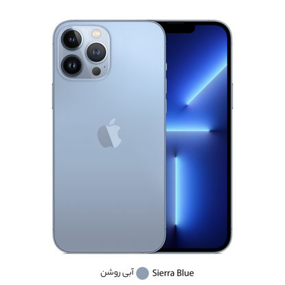 تصویر  گوشی موبایل اپل مدل iPhone 13 Pro Max ZDA تک سیم‌ کارت ظرفیت 256 گیگابایت و رم 6 گیگابایت - نات اکتیو پارت نامبر F