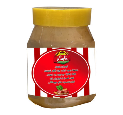 تصویر  کره بادام زمینی