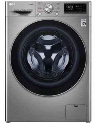 تصویر  ماشین لباسشویی الجی 10/5 کیلو سیلور مدل 4v5