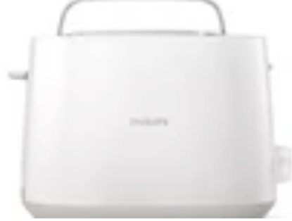 توستر فیلیپس HD2581