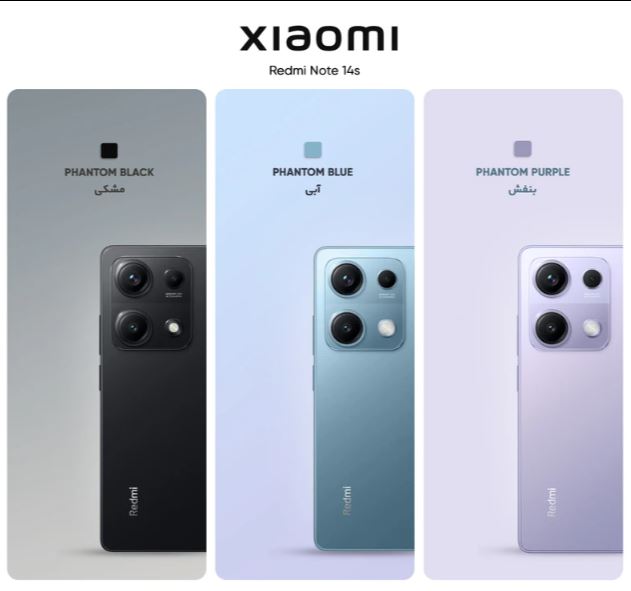 تصویر  گوشی شیائومی Redmi Note 14s رجیستر‌شده دو سیم‌کارت 512 گیگابایت با رم 12 گیگابایت