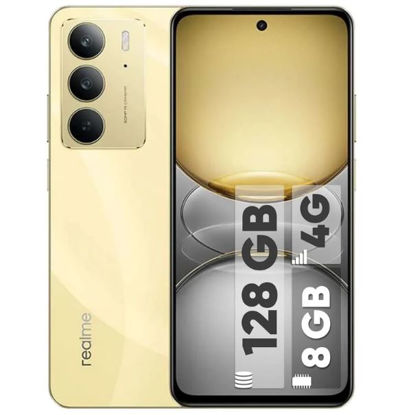 تصویر  گوشی ریلمی C75 رجیستر‌شده دو سیم‌کارت 128گیگابایت با رم 8 گیگابایت